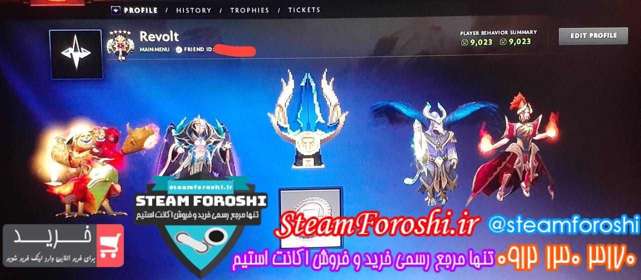 خرید اکانت دوتا 2 کد 13913