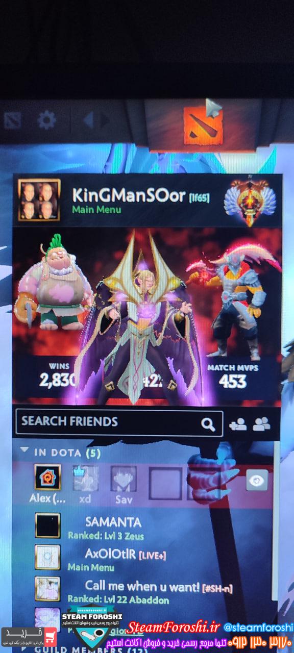 خرید اکانت دوتا 2 کد 13875