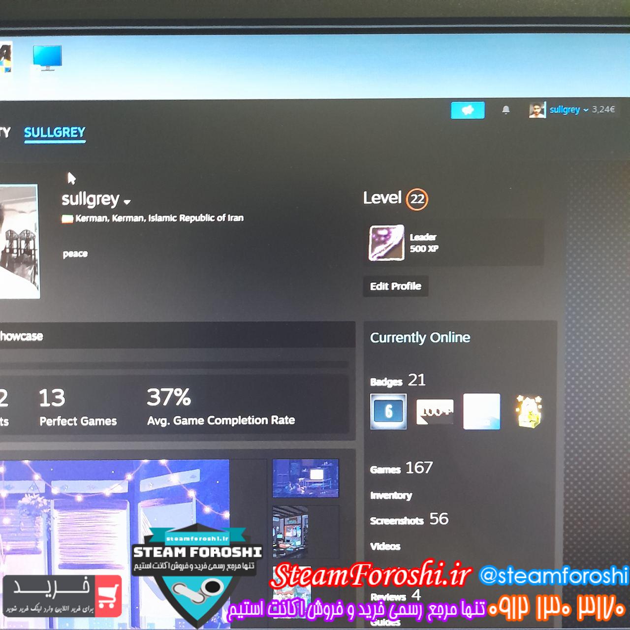 خرید اکانت استیم کد 13993