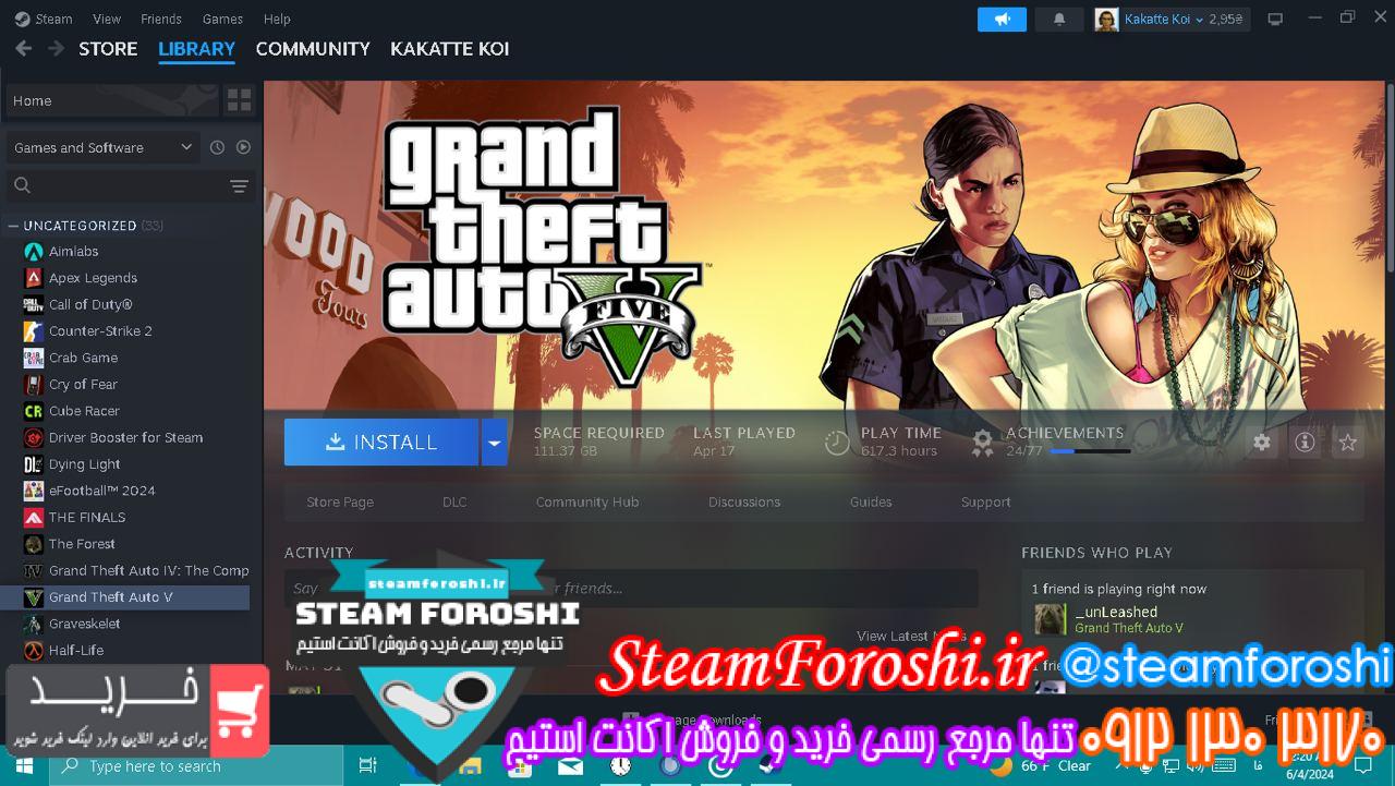 خرید اکانت استیم کد 13929
