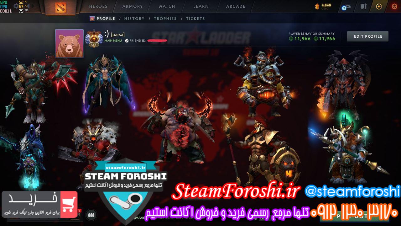 خرید اکانت دوتا 2 کد 13937