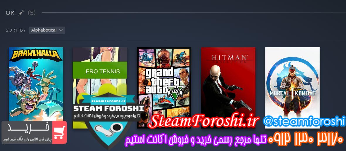 خرید اکانت استیم کد 13951