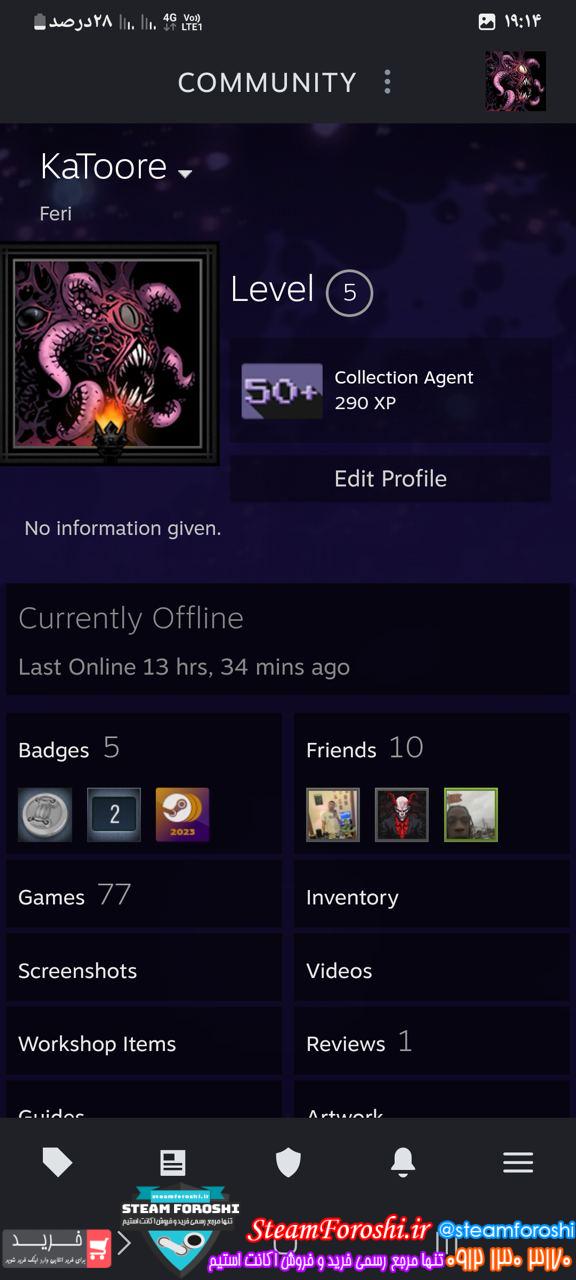 خرید اکانت استیم کد 13979