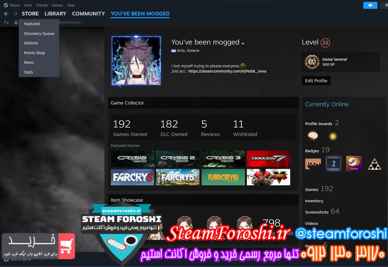 خرید اکانت استیم کد 13980