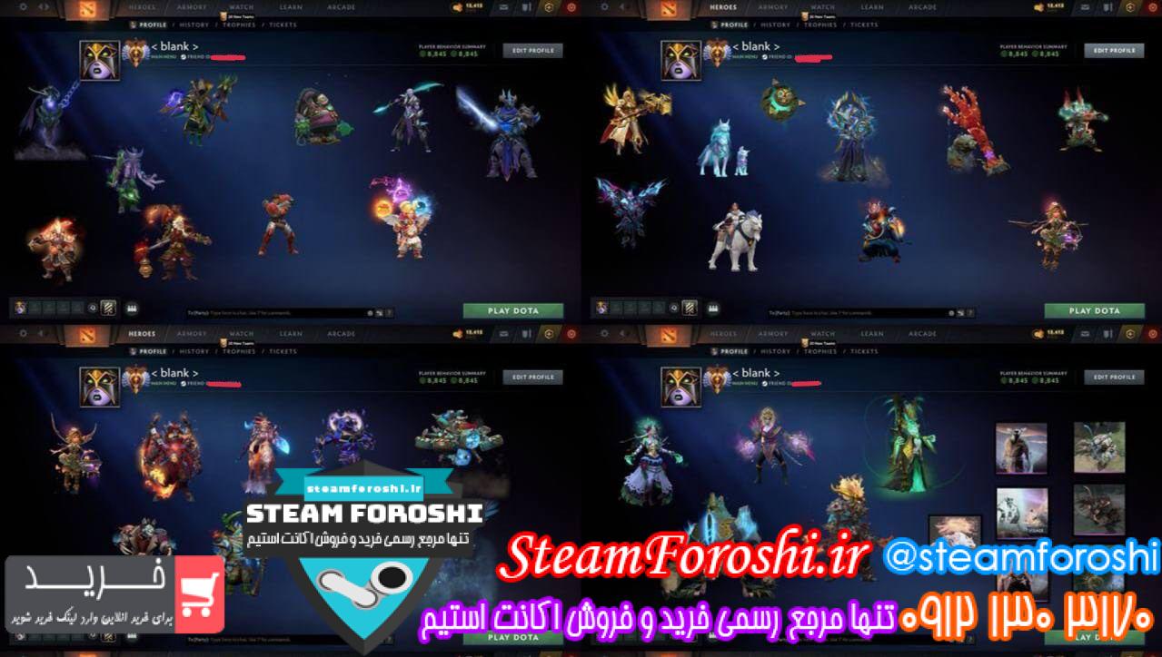 خرید اکانت دوتا 2 کد 13981