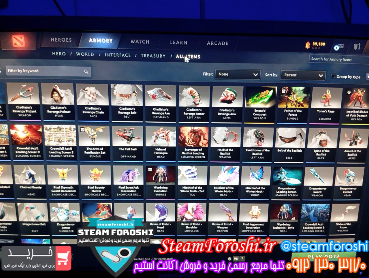 خرید اکانت دوتا 2 کد 13985