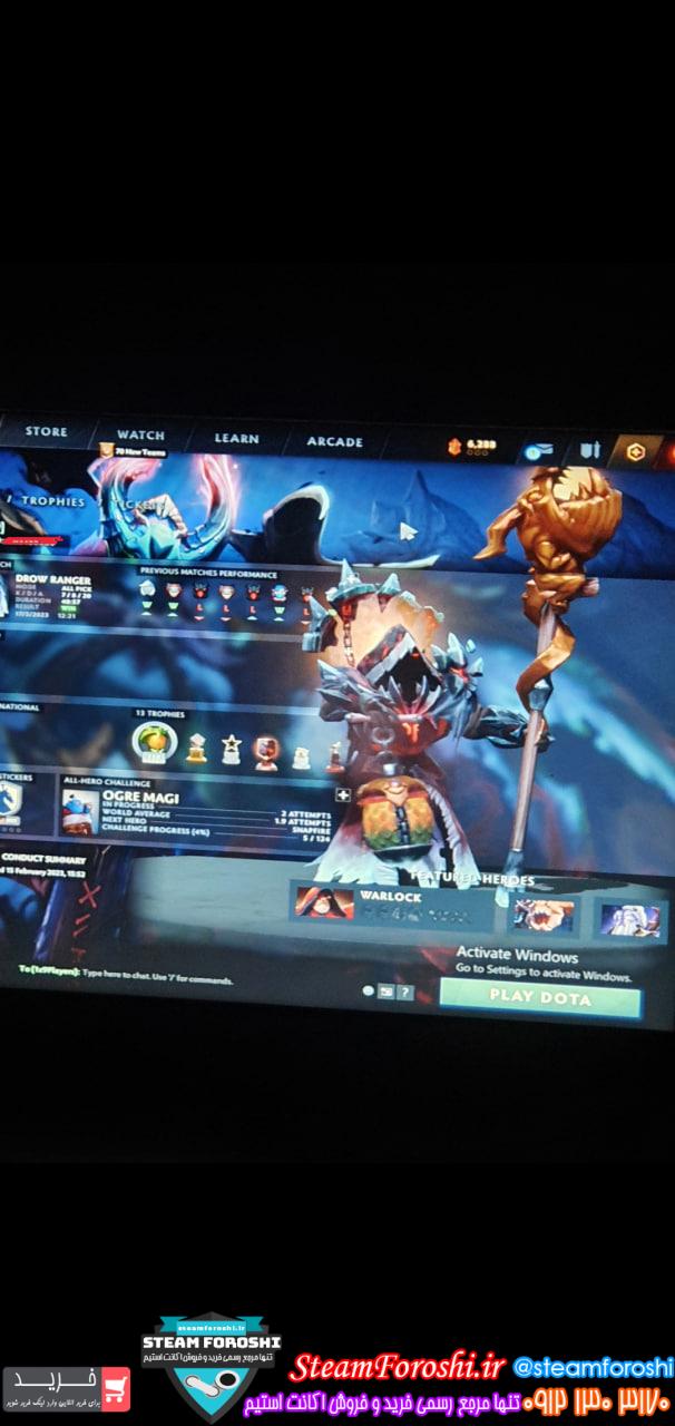 خرید اکانت دوتا 2 کد 13962