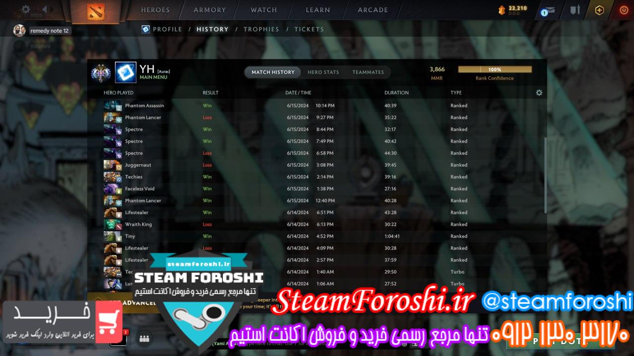 خرید اکانت دوتا 2 کد 13966