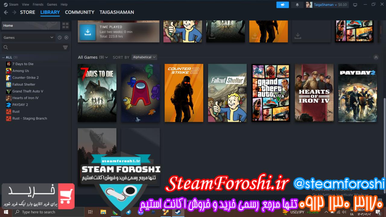 خرید اکانت استیم کد 13967