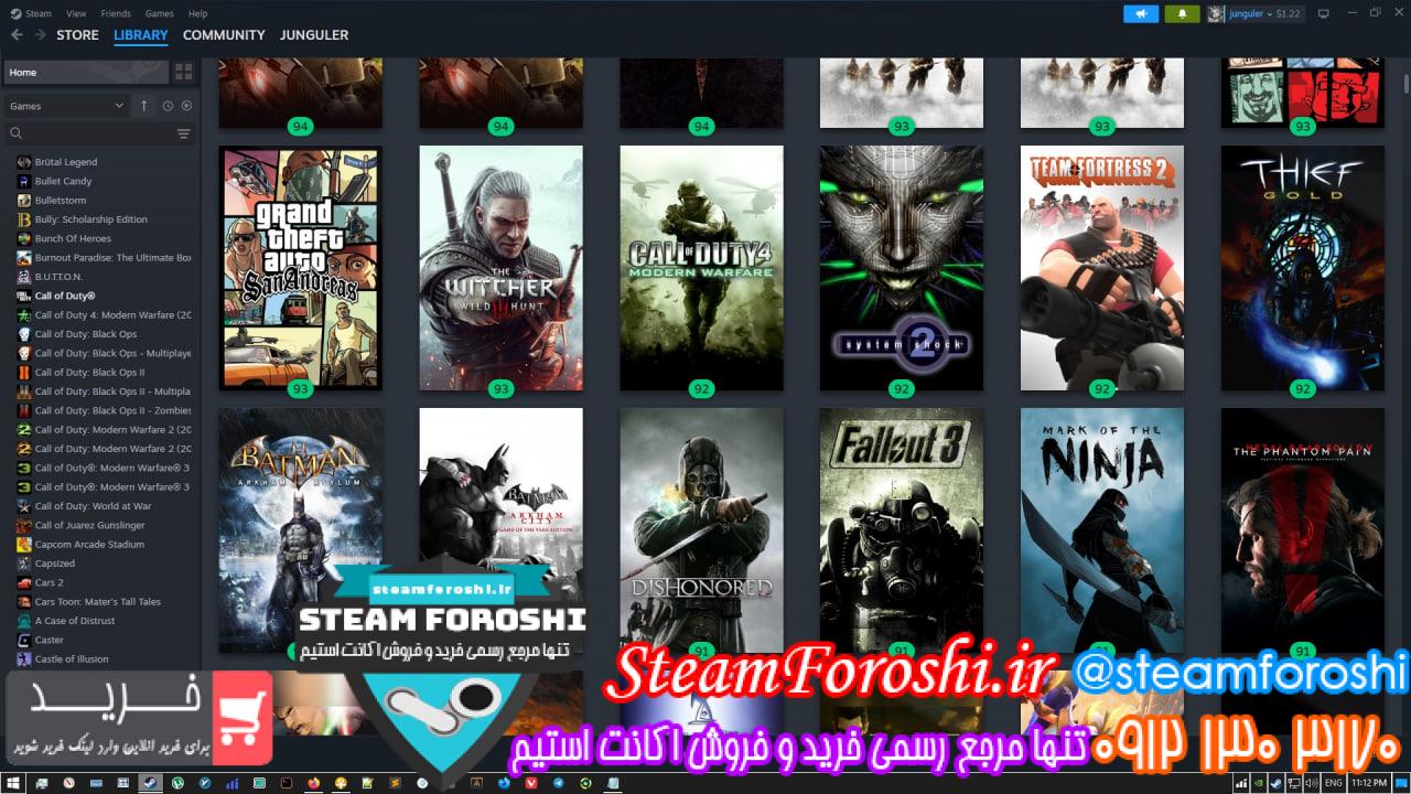 خرید اکانت استیم کد 13968