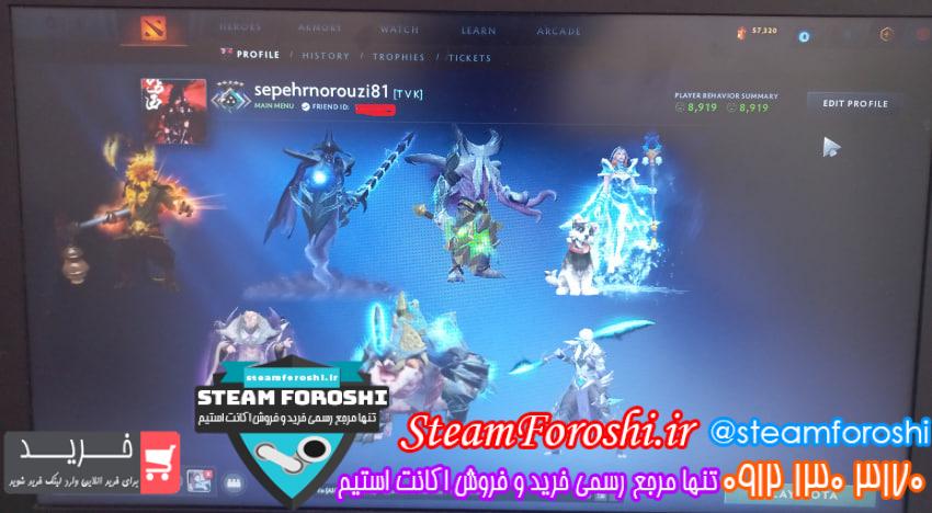 خرید اکانت دوتا 2 کد 13970