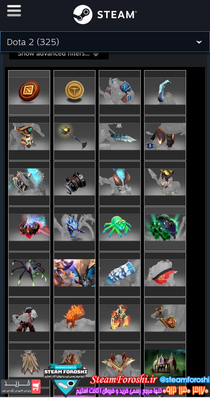 خرید اکانت دوتا 2 کد 13974