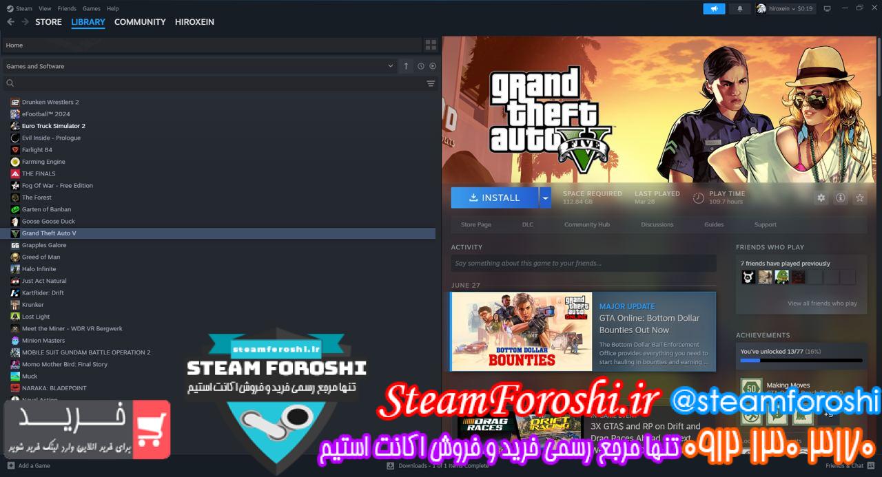 خرید اکانت استیم کد 13996