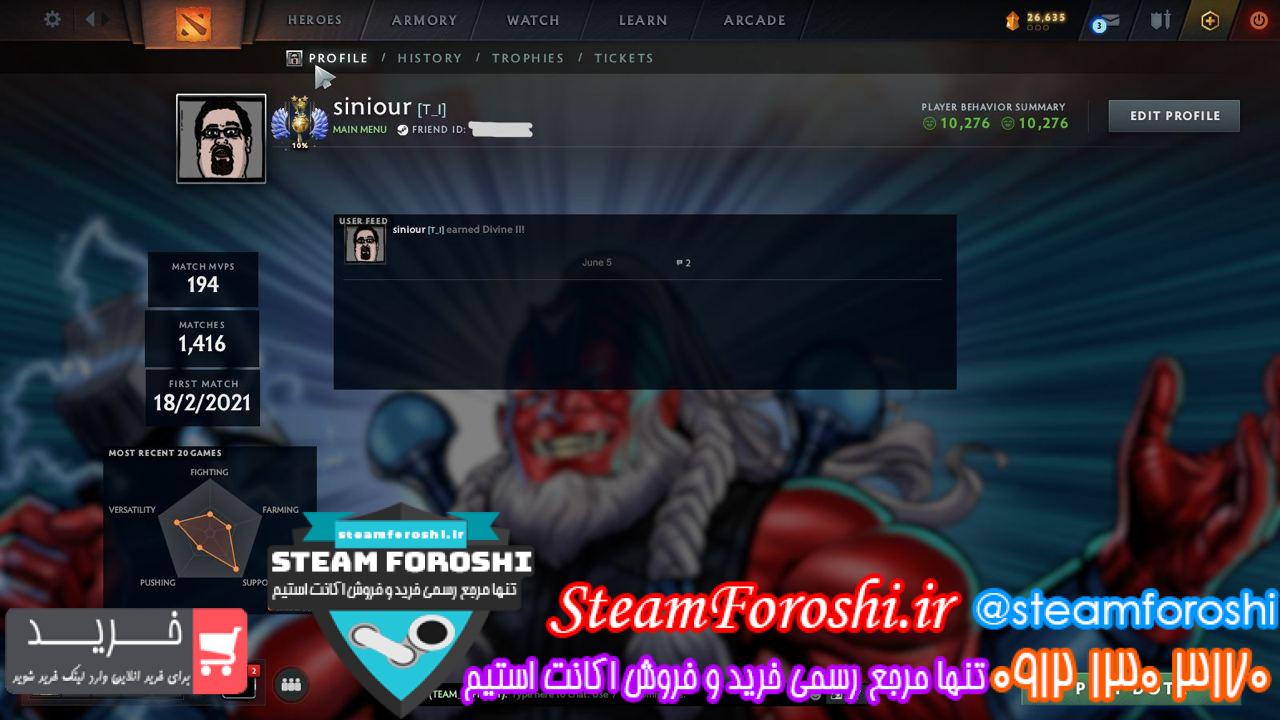 خرید اکانت دوتا 2 کد 14002