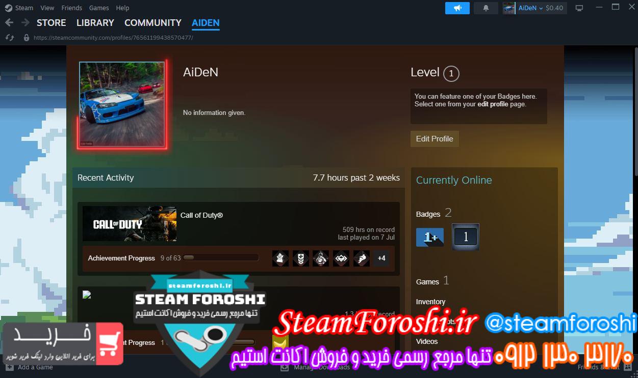 خرید اکانت استیم کد 14016