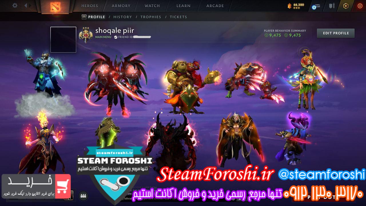 خرید اکانت دوتا 2 کد 14018