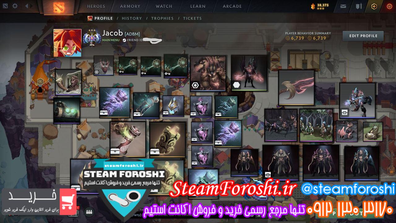 خرید اکانت دوتا 2 کد 14020