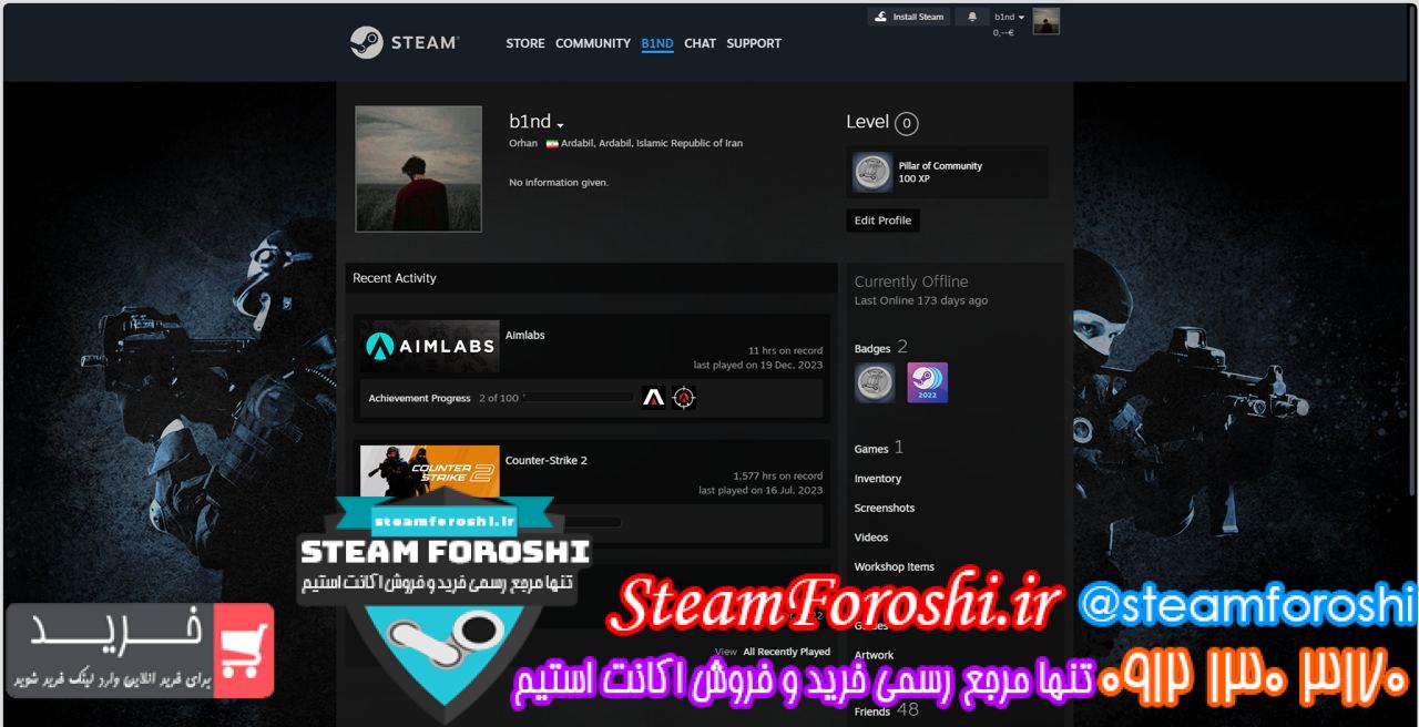 خرید اکانت cs go کد 14024