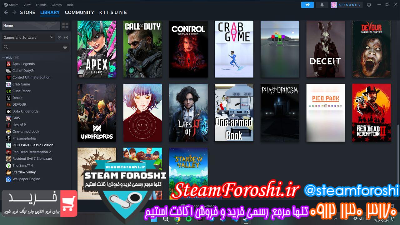 خرید اکانت استیم کد 14030