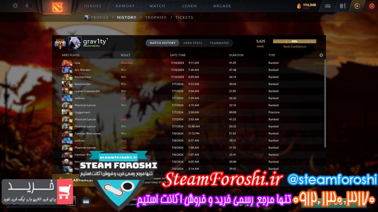 خرید اکانت دوتا 2 کد 14039