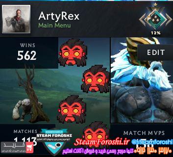 خرید اکانت دوتا 2 کد 14044