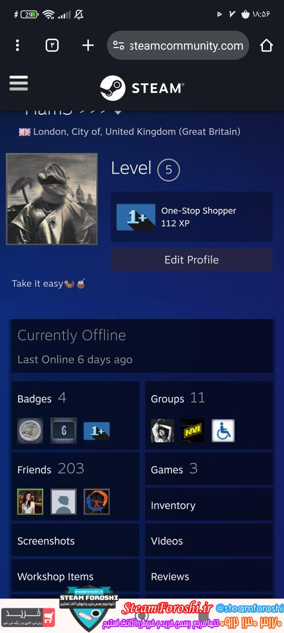 خرید اکانت cs go کد 14046