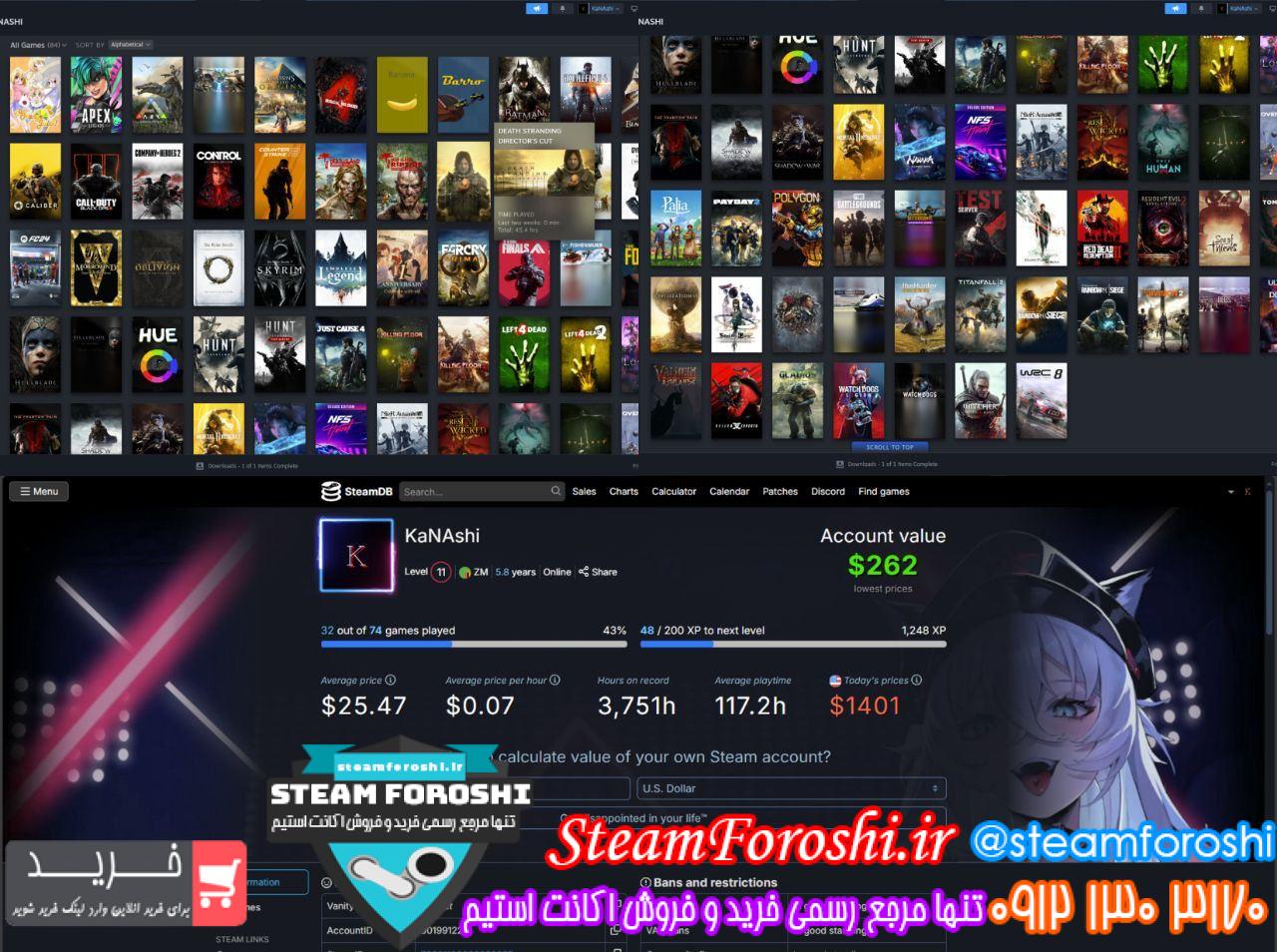 خرید اکانت استیم کد 14047