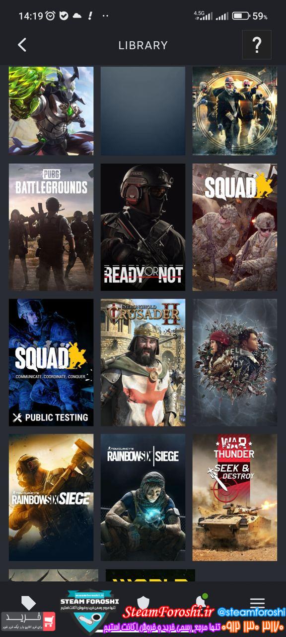 خرید اکانت استیم کد 14049