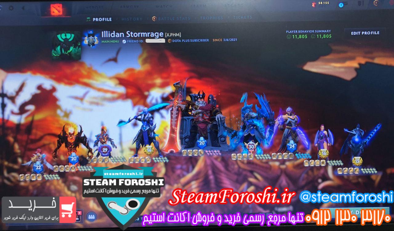 خرید اکانت دوتا 2 کد 14052