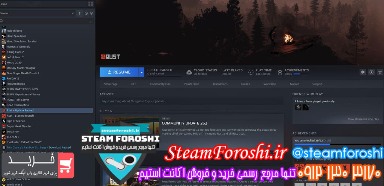 خرید اکانت استیم کد 14055