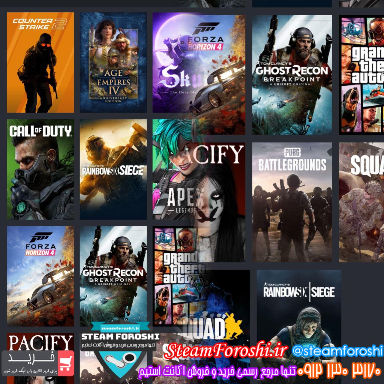 خرید اکانت استیم کد 14062