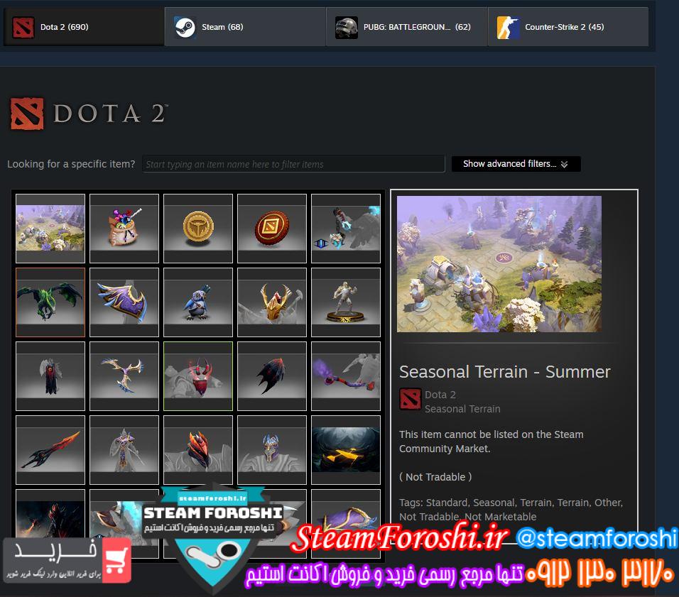 خرید اکانت دوتا 2 کد 14013