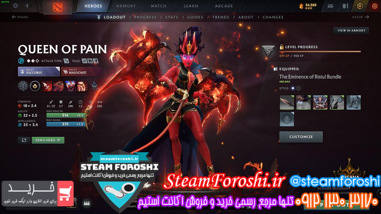 خرید اکانت دوتا 2 کد 14070