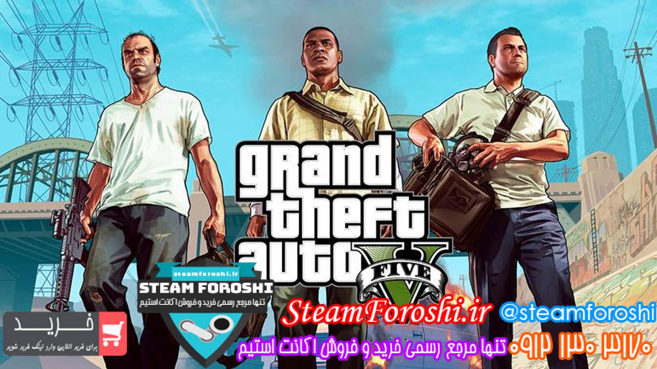 خرید اکانت استیم کد 15606