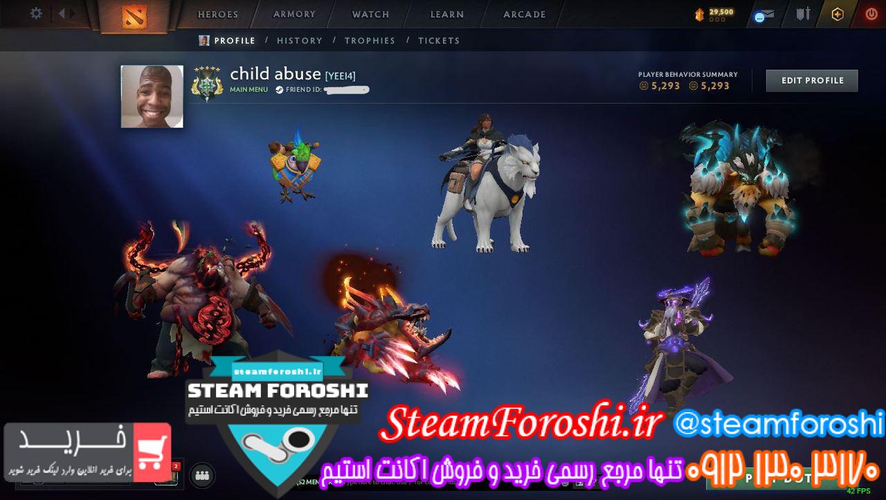 خرید اکانت دوتا 2 کد 14097