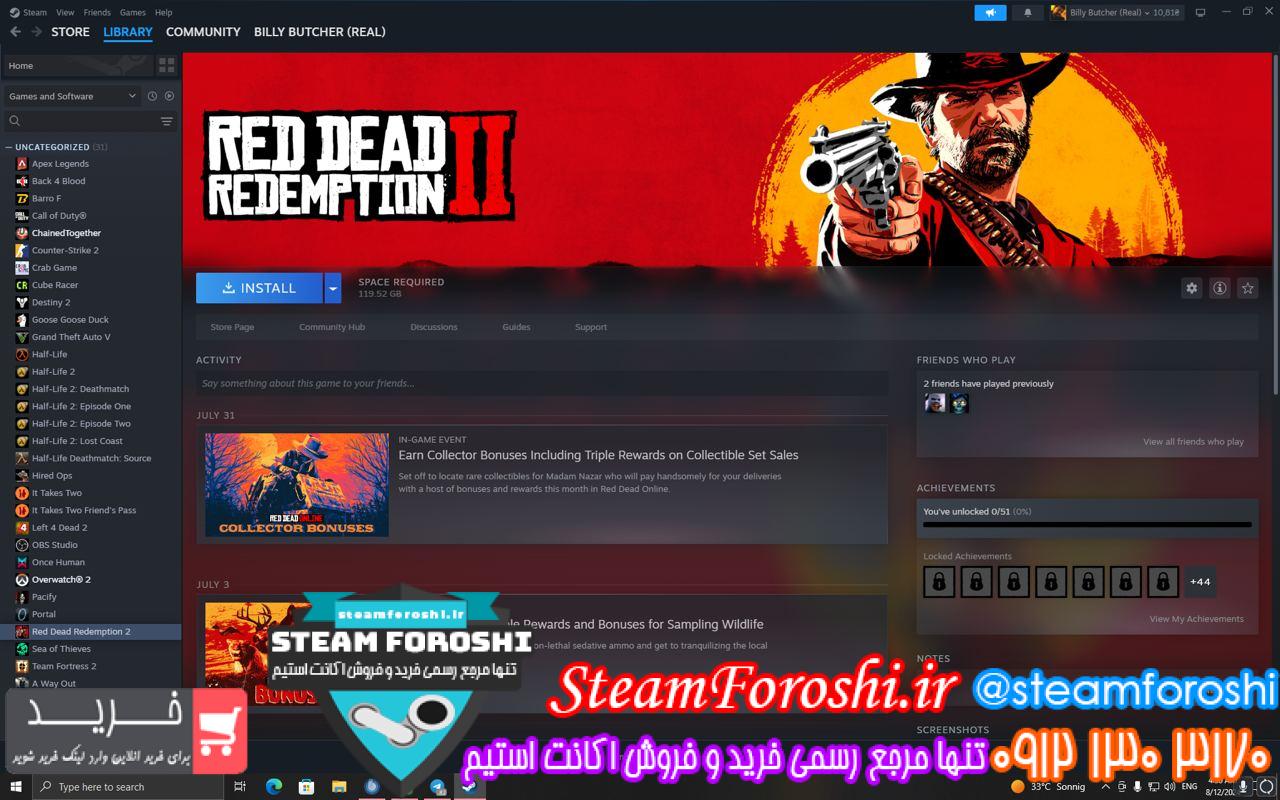 خرید اکانت استیم کد 14101