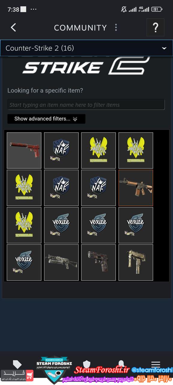 خرید اکانت cs go کد 14102