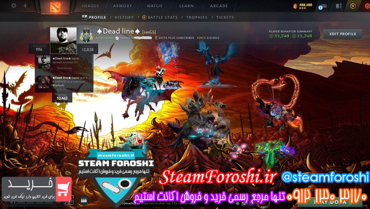 خرید اکانت دوتا 2 کد 14106