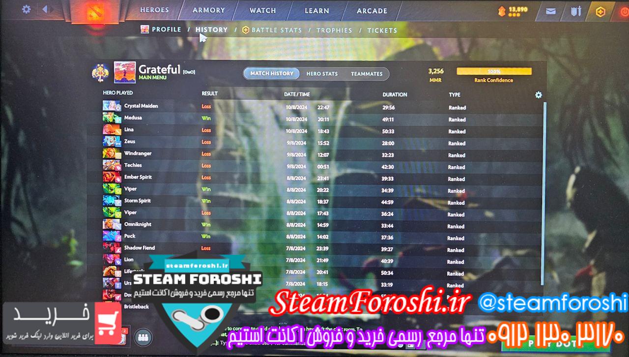 خرید اکانت دوتا 2 کد 14108