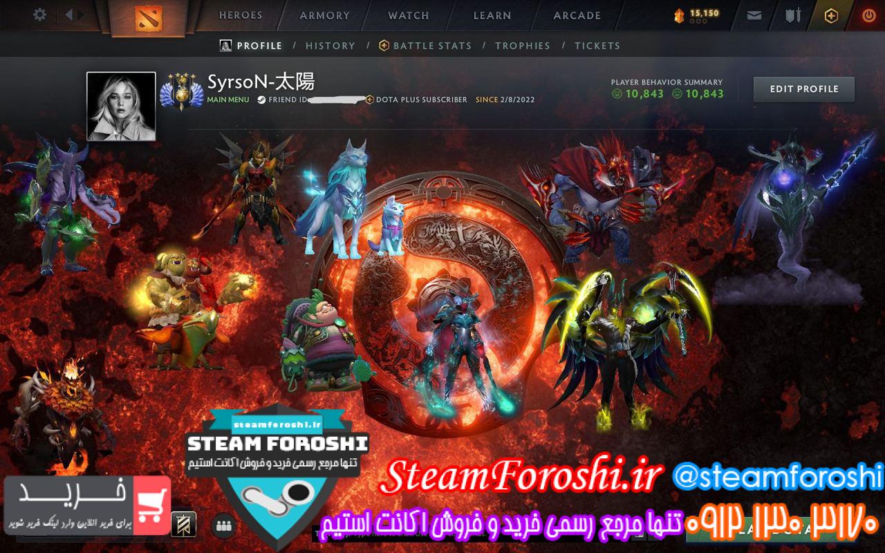 خرید اکانت دوتا 2 کد 14111