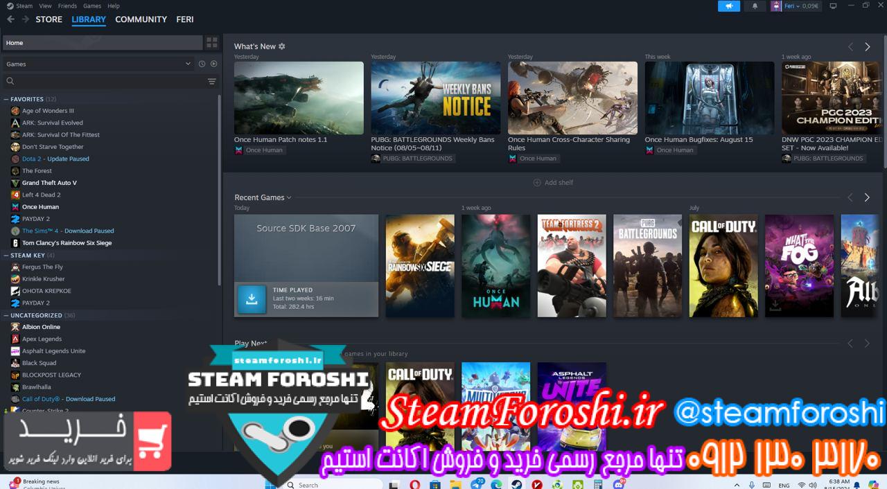 خرید اکانت استیم کد 14113