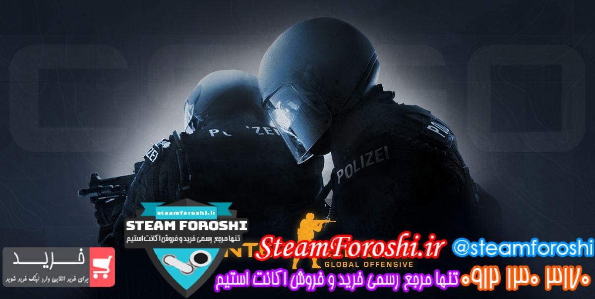 خرید اکانت cs go کد 14843