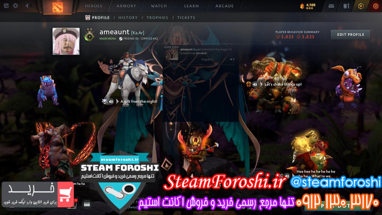 خرید اکانت دوتا 2 کد 14122