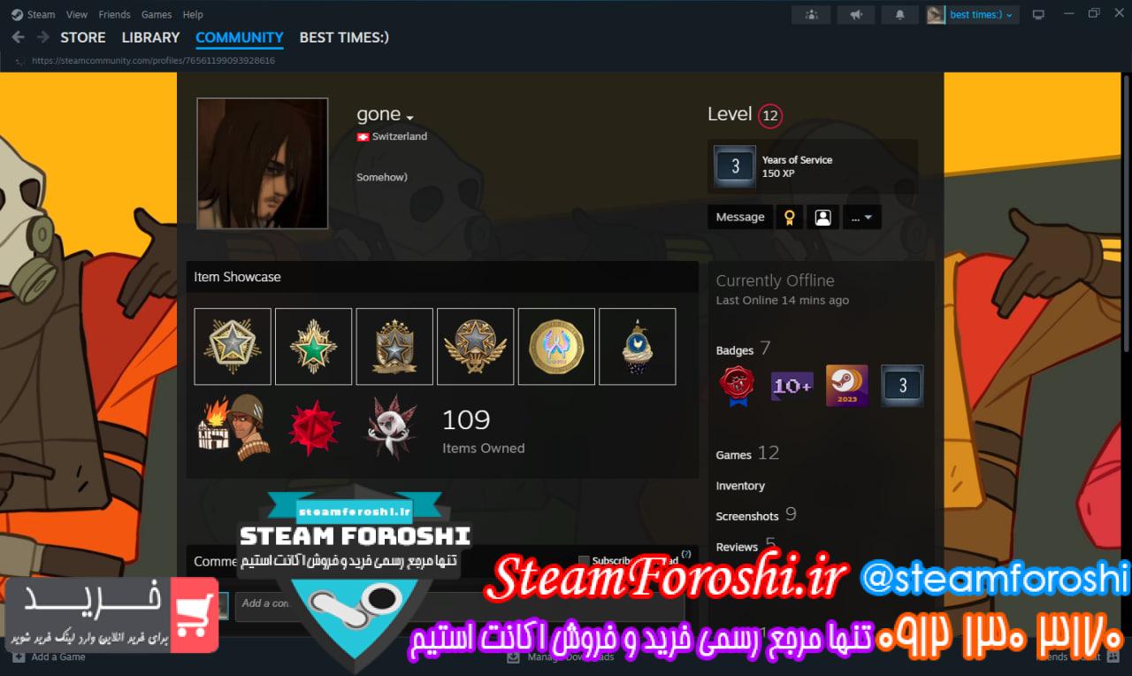 خرید اکانت cs go کد 14127