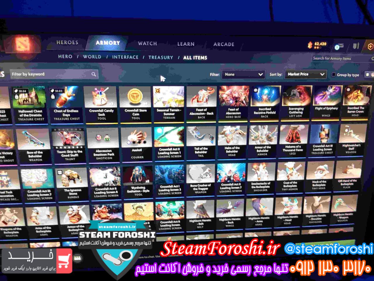 خرید اکانت دوتا 2 کد 14131