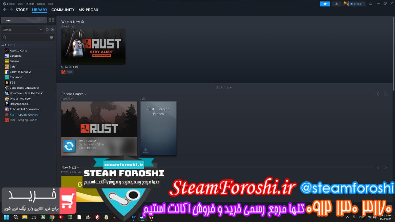 خرید اکانت استیم کد 14135