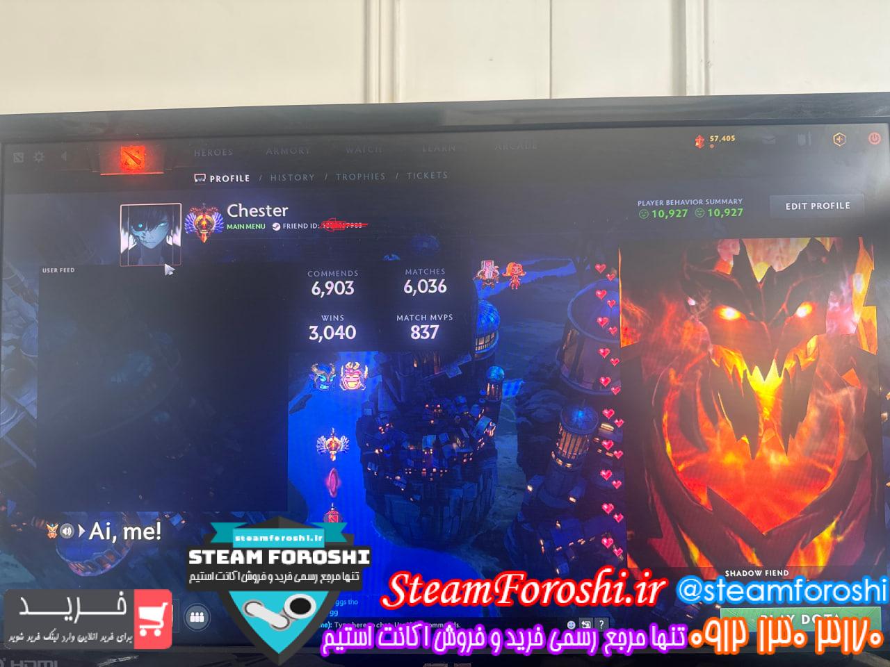 خرید اکانت دوتا 2 کد 14136