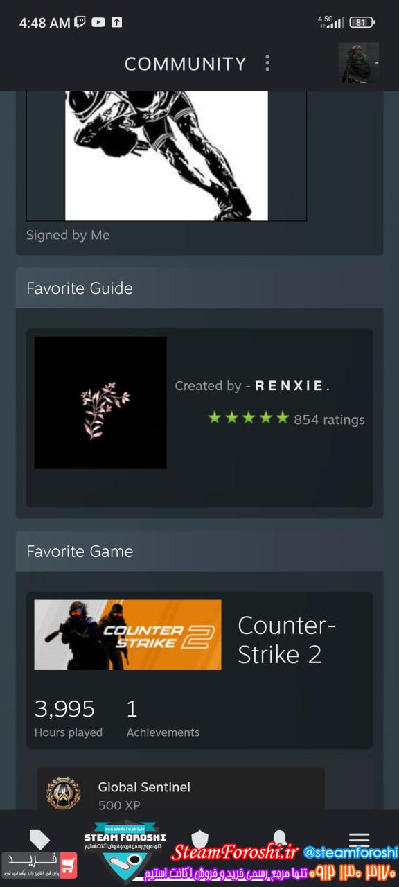 خرید اکانت cs go کد 14144