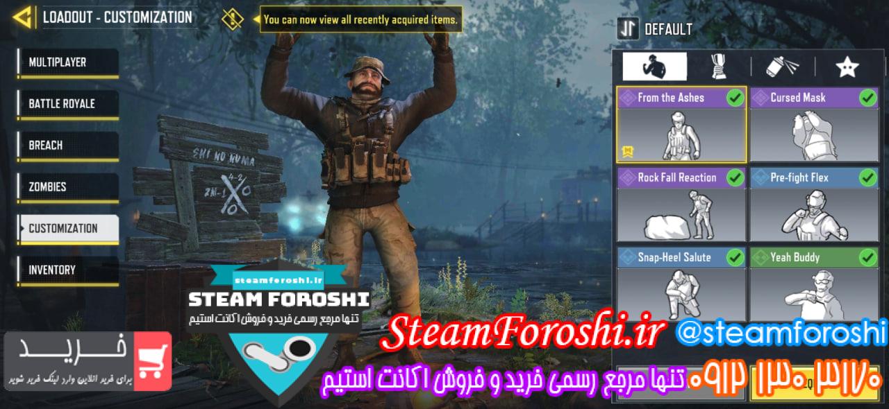 خرید اکانت استیم کد 14142