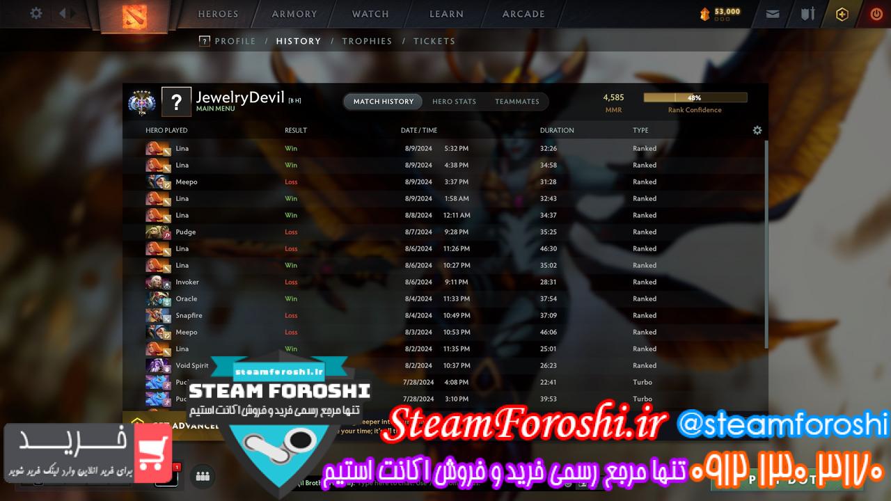 خرید اکانت دوتا 2 کد 14145